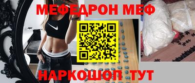 каннабис Пенза