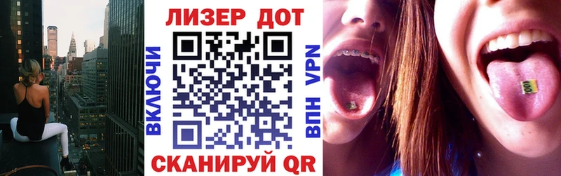 Марки N-bome 1,8мг  нарко площадка телеграм  Уссурийск 