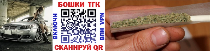 Бошки марихуана Amnesia ОМГ ОМГ ссылка Уссурийск